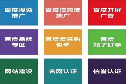 SEM优化师实战经验：如何优化广告预算分配